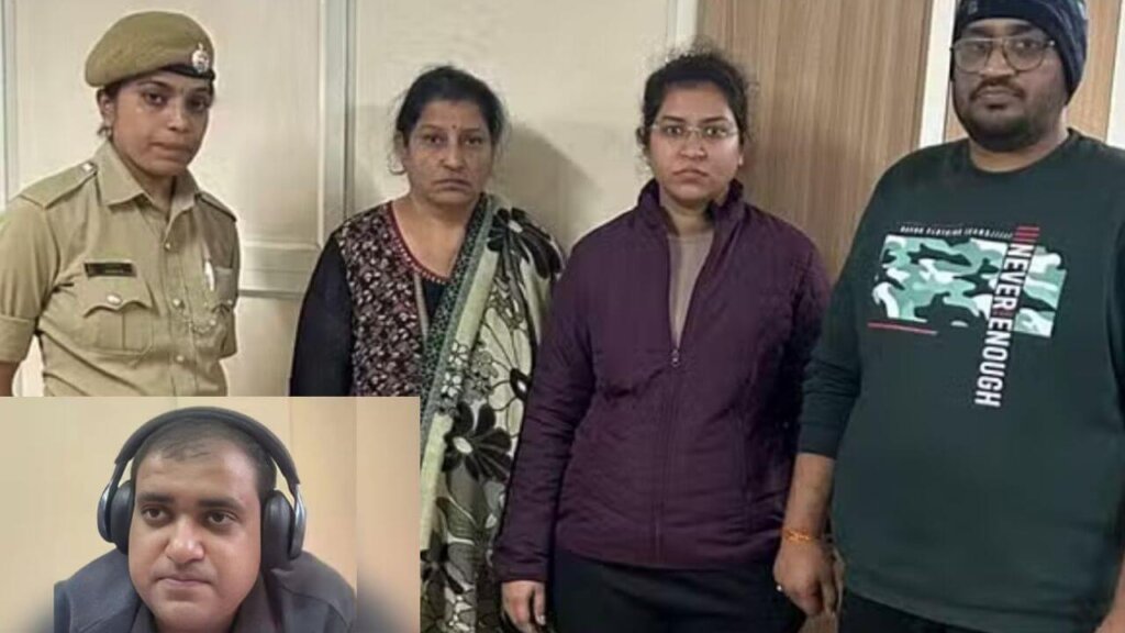 Bengaluru Techie Suicide Case बेंगलुरु टेक्नीशियन आत्महत्या मामला