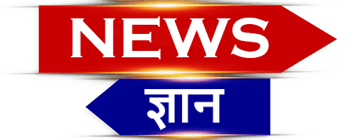 News_Gyan_Logo_Transparent