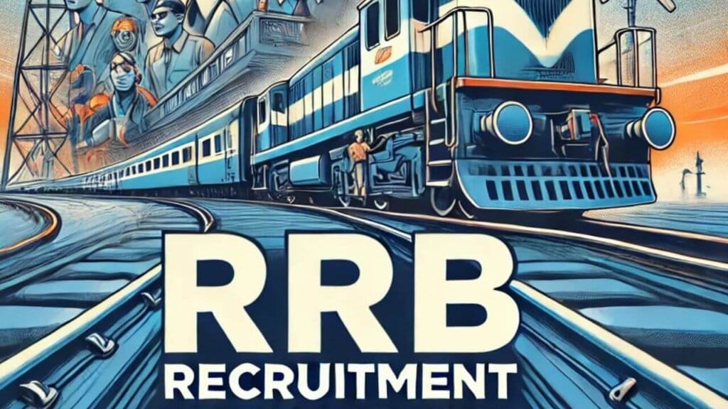 RRB Exams 2024 रेलवे भर्ती बोर्ड परीक्षा