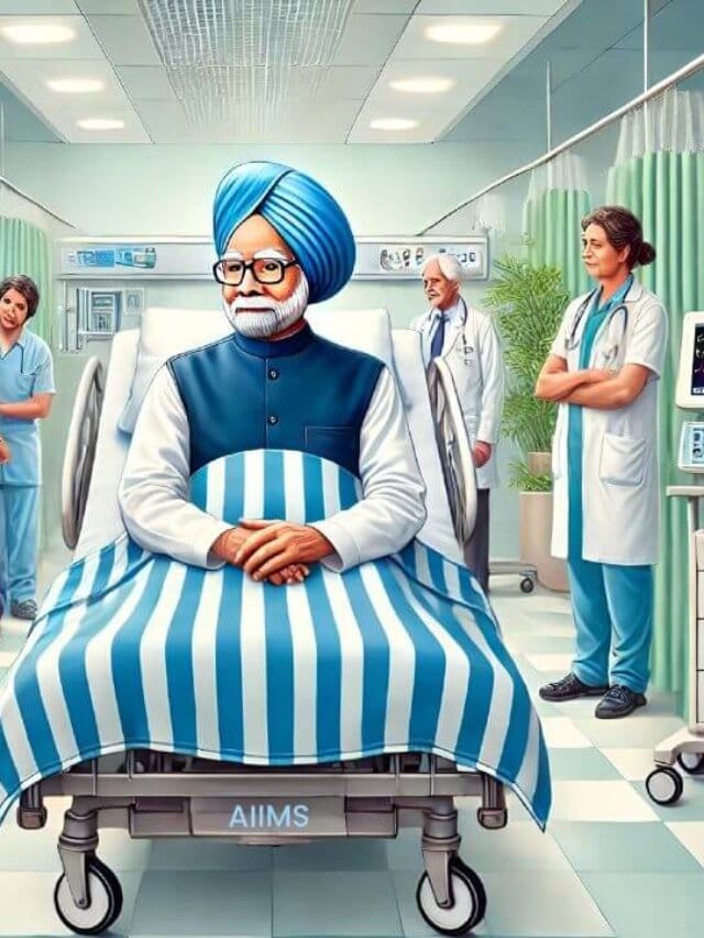 Manmohan Singh Death: पूर्व प्रधानमंत्री मनमोहन सिंह का निधन